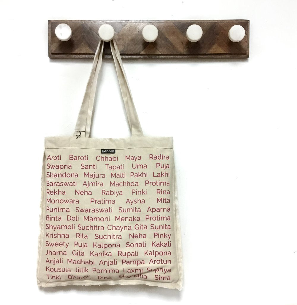 SARI BARI - FreeSet - LILLYPARK