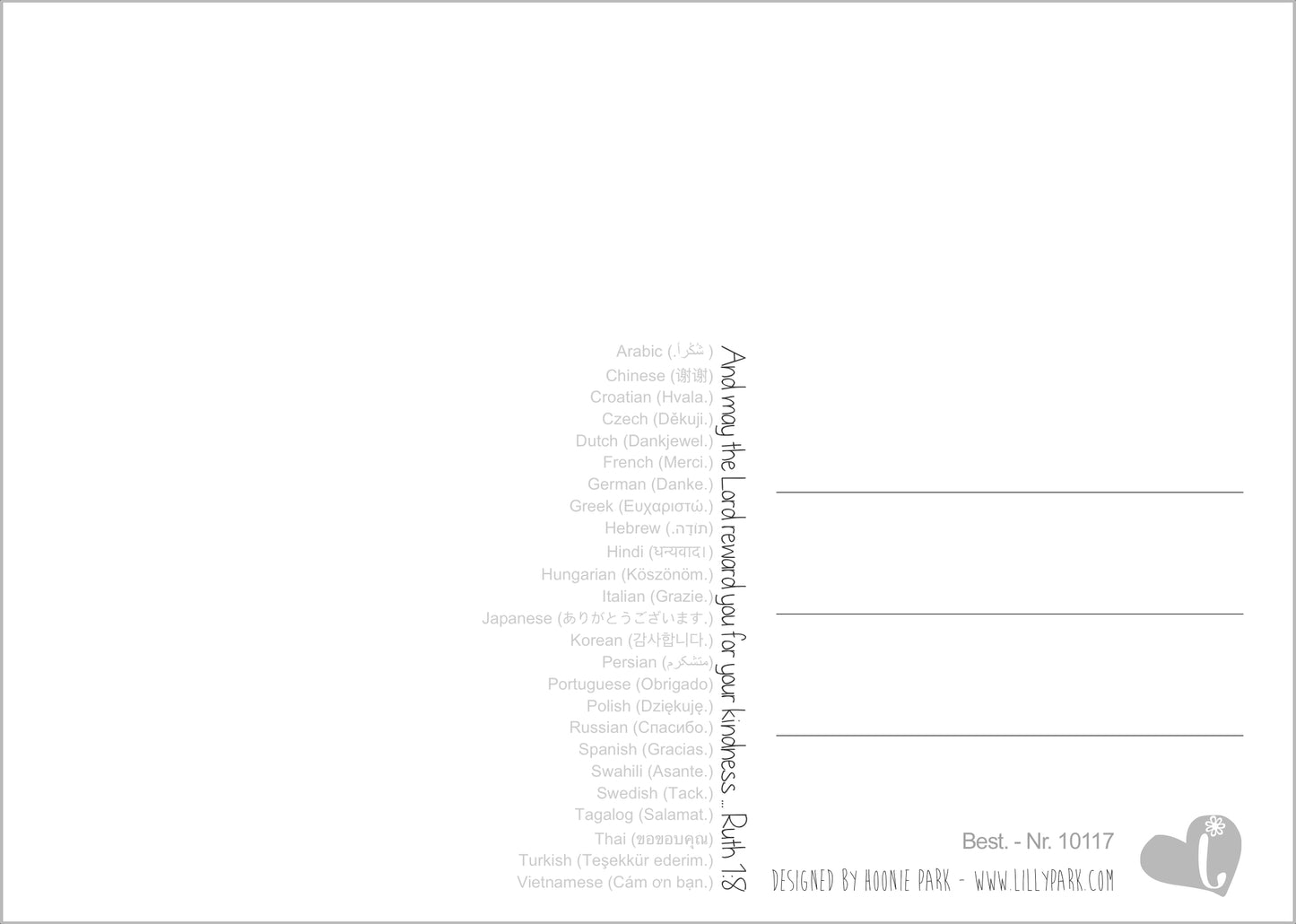 Postkarte "Danke", in 25 Sprachen - LILLYPARK