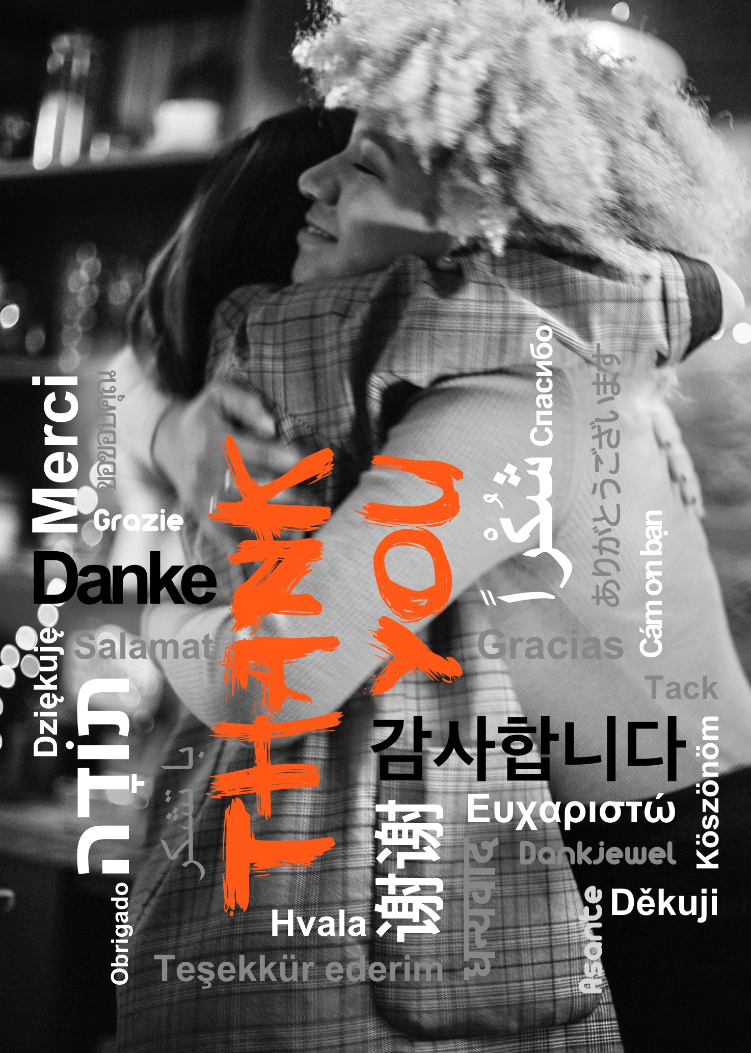 Postkarte "Danke", in 25 Sprachen - LILLYPARK